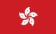 Hong Kong flag